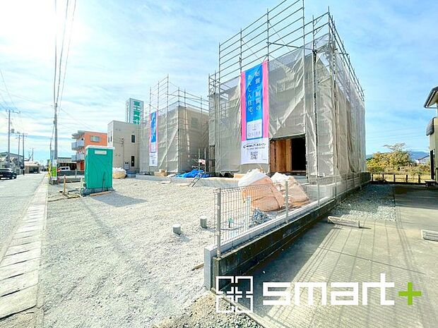 〜オプション工事もお任せください〜 ・せっかくの良い住宅を更に良くする各種オプション工事。 ・住宅オプション協会加盟の当社なら様々なご提案が可能です。ぜひお気軽にご相談くださいませ。