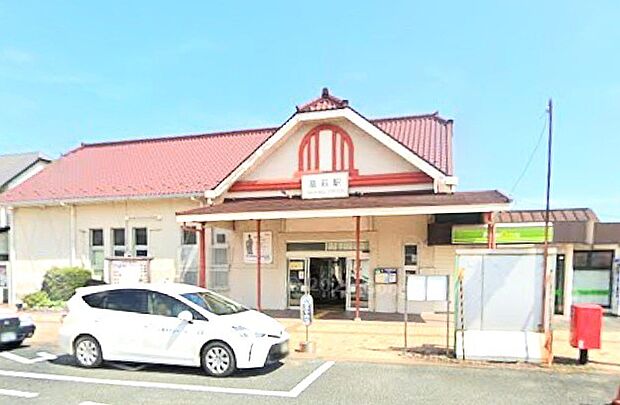 常磐線「高萩駅」駅(960m)