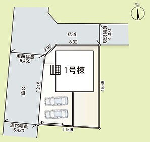 ~開放感のある角地の立地~ ・角地に位置しておりますので、2方向に向かって開けており開放感のある立地となっております。 ・ぜひ現地でこの開放感をご体感くださいませ。