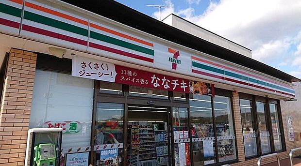セブンイレブン北茨城インター店(1600m)