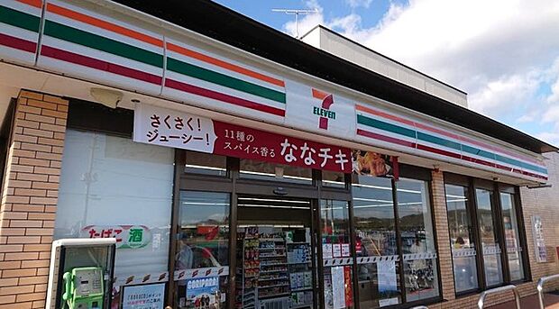 セブンイレブン北茨城インター店（1600m）