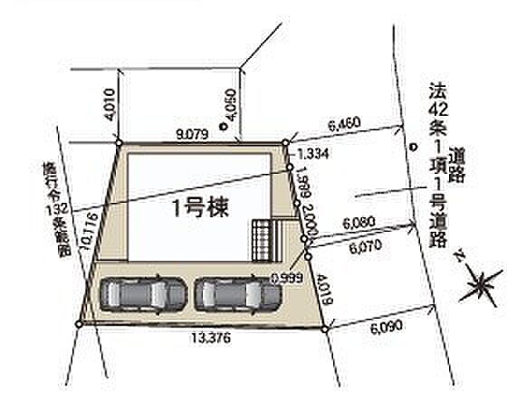 〜開放感のある角地の立地〜 ・角地に位置しておりますので、2方向に向かって開けており開放感のある立地となっております。 ・ぜひ現地でこの開放感をご体感くださいませ。 