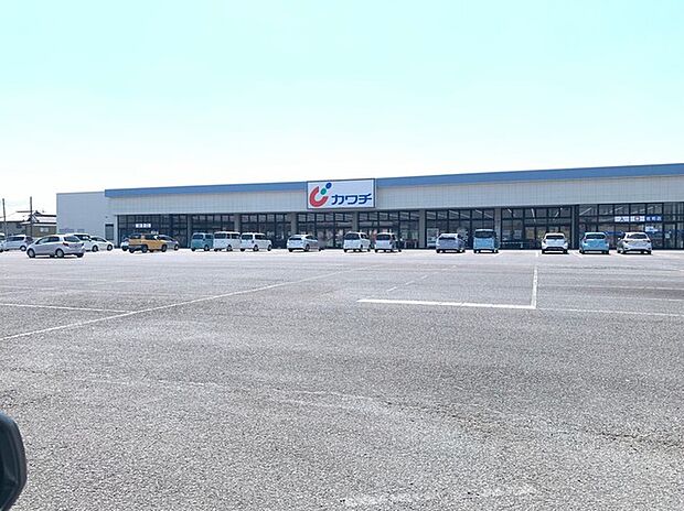 カワチ薬品佐和店（560m）