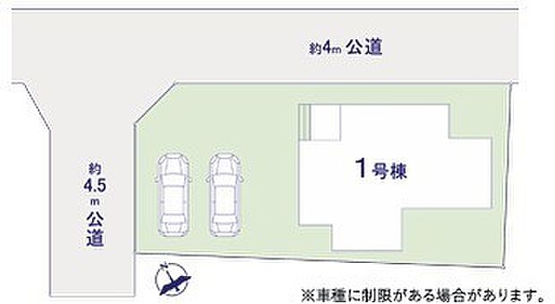 〜カースペース2台分ご用意〜 ・2台分のカースペースがございますので、車通勤の方やご来客の多い方にもお勧めのお住まいです。 ・余裕の敷地で余裕の新生活をお過ごしいただけます。