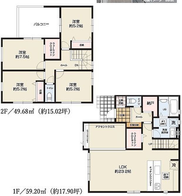 〜収納豊富なプランを採用〜 ・ウォークインクローゼット、シューズインクロークなど収納豊富なプランを採用。 ・今のお住まいと収納力をぜひ比較してみてください。 