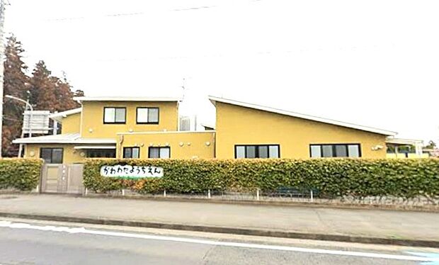 河和田幼稚園(650m)