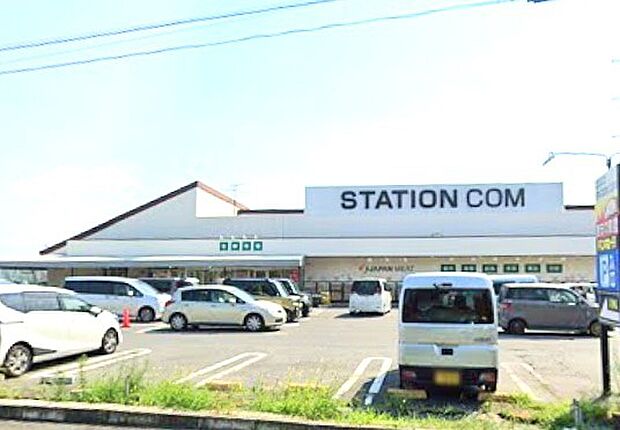 ジャパンミート卸売市場 ステーションコム50号店(850m)