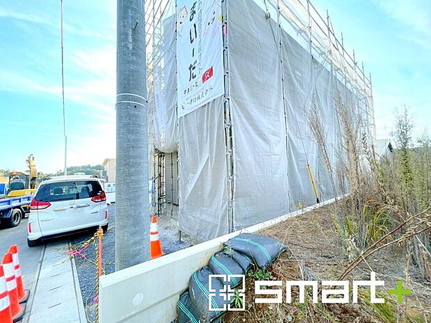 〜地盤調査も実施済み〜 ・建物建築前に地盤調査もしておりますので、安心して永くお住まいいただける住宅です。 ・アフターサービスも充実しておりますので、詳細はぜひお問合せくださいませ。