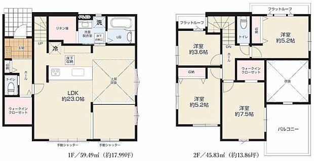 〜リビングイン階段を採用〜 ・リビングイン階段なので2階へ行く際、降りる際に必ずリビングを通る「ご家族の顔が見える」仕様。 ・家族の距離が近づく間取となっております。 