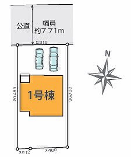 〜カースペース2台分ご用意〜 ・2台分のカースペースがございますので、車通勤の方やご来客の多い方にもお勧めのお住まいです。 ・余裕の敷地で余裕の新生活をお過ごしいただけます。 