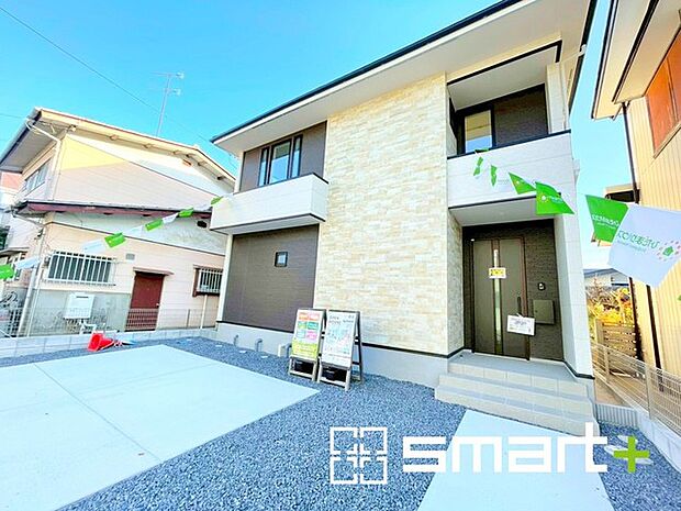 〜資金計画もお任せください〜 ・ご見学はもちろん、住宅ローンなど資金面のご相談だけでもお気軽にどうぞ。 ・プロのアドバイザーがお客様にとって最適なプランをご提案させていただきます。 