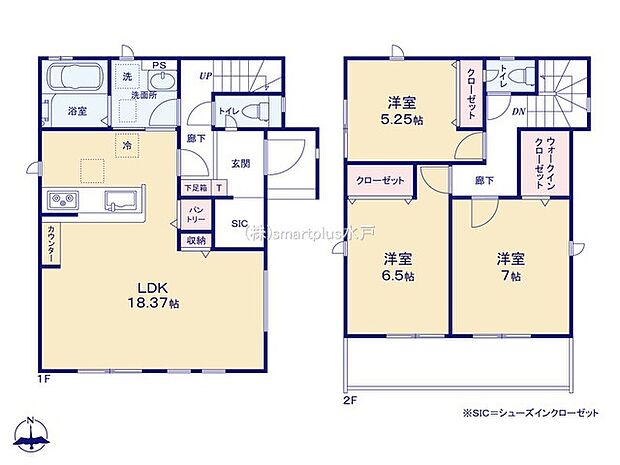 〜収納豊富なプランを採用〜 ・ウォークインクローゼット、シューズインクロークなど収納豊富なプランを採用。 ・今のお住まいと収納力をぜひ比較してみてください。
