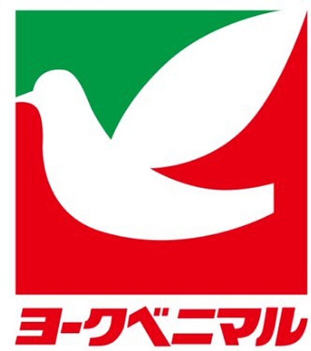 ヨークベニマル（792m）