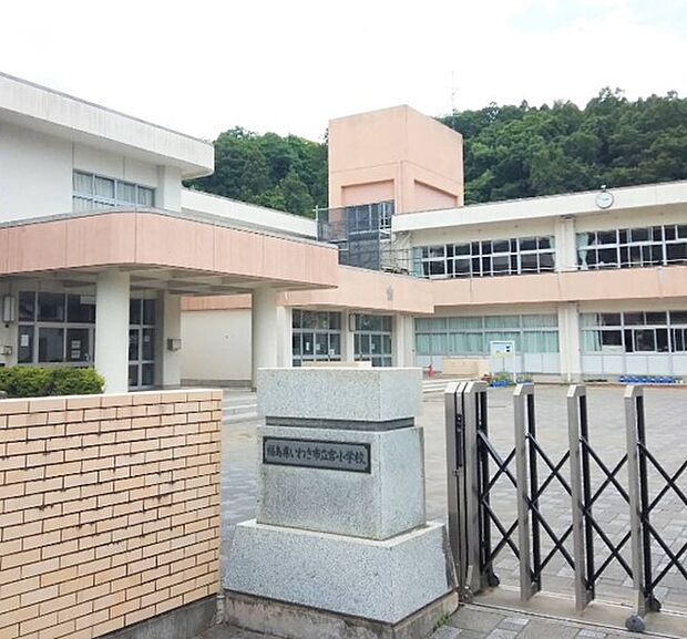 いわき市立宮小学校（961m）