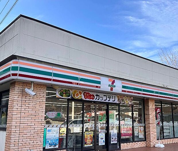 セブンイレブン内郷宮町店(677m)