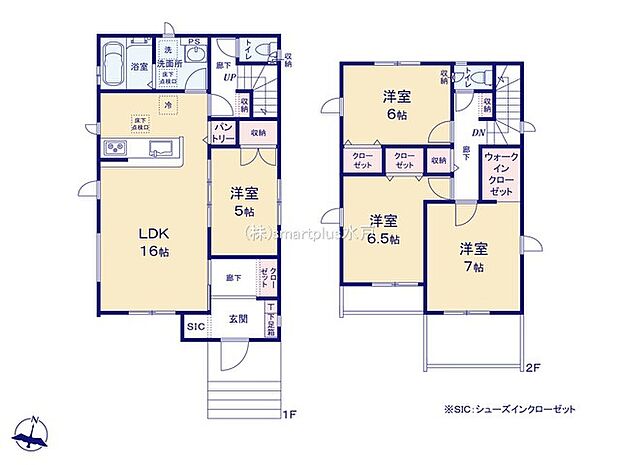 〜収納豊富なプランを採用〜 ・ウォークインクローゼット、シューズインクロークなど収納豊富なプランを採用。 ・今のお住まいと収納力をぜひ比較してみてください。 