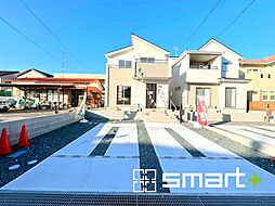 福島県いわき市郷ケ丘２丁目