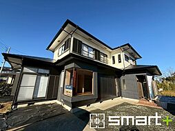 茨城県日立市滑川本町１丁目