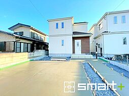 茨城県ひたちなか市牛久保２丁目