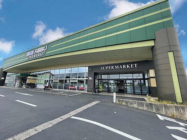 セイブ食彩館　那珂湊店（1200m）