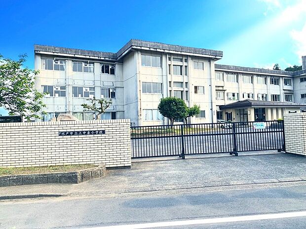 水戸市立上中妻小学校（1200m）