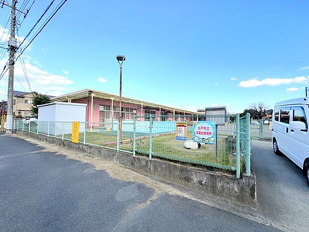 双葉台保育所（750m）