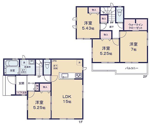 ~収納豊富なプランを採用~ ・ウォークインクローゼットなど収納豊富なプランを採用。家の中がスッキリと片付きます。 ・今のお住まいと収納力をぜひ比較してみてください。