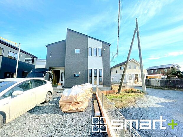 〜ご家族を守る「耐震等級3」〜 ・住宅性能評価において「耐震等級3」を取得。地震に強い家であることが証明されております。 ・倒壊の恐れが低くなりますので、地震保険が半額になるメリットも。 