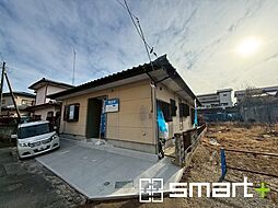 茨城県日立市相田町２丁目