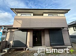 茨城県日立市相田町３丁目