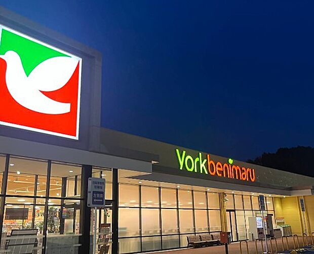 ヨークベニマル泉下川店（1600m）