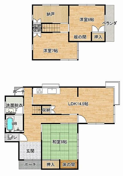 間取り：308000170746