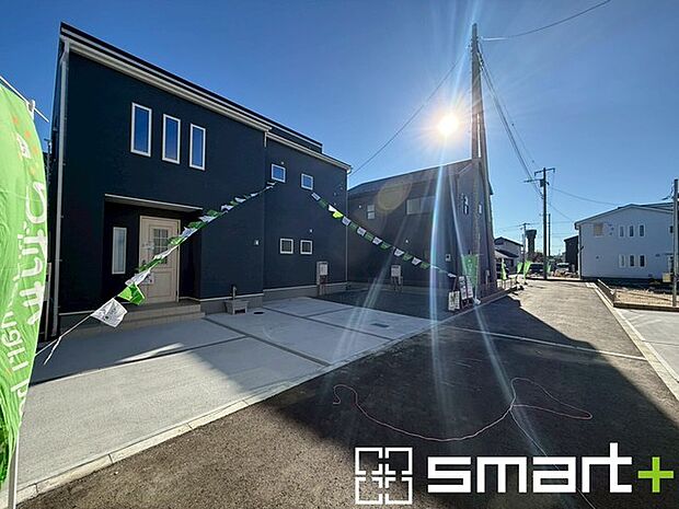 ~お問合せはお気軽に~ ・お仕事帰りの遅い時間や短時間のご案内、不動産会社に休みの多い水曜日などでもご対応可能です。 ・ぜひお気軽にお問合せくださいませ。お待ちしております!