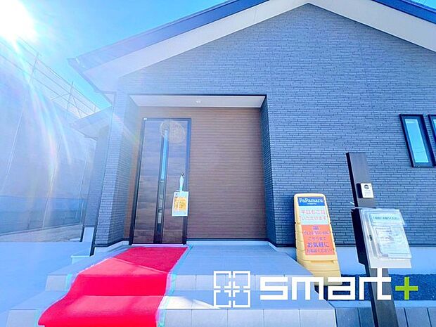 ~お問合せはお気軽に~ ・お仕事帰りの遅い時間や短時間のご案内、不動産会社に休みの多い水曜日などでもご対応可能です。 ・ぜひお気軽にお問合せくださいませ。お待ちしております!
