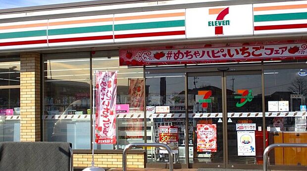 セブン-イレブン 内原駅北店（460m）
