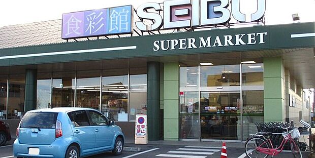 セイブ 内原店(1200m)