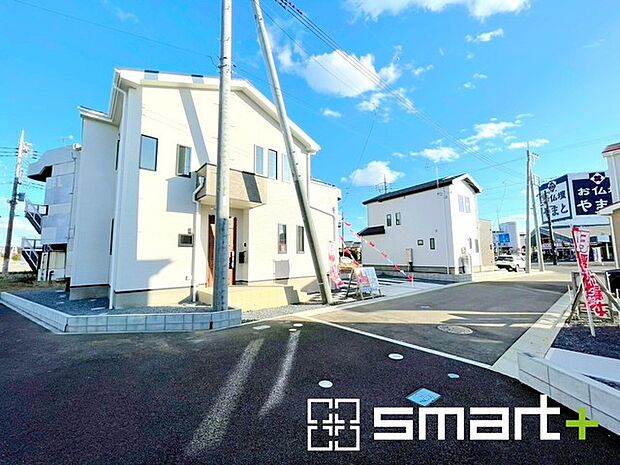 〜周辺環境もご案内いたします〜 ・建物自体ももちろん大切ですが、暮らしていく上でとても大切な周辺環境。 ・ご見学時に周辺環境も併せてご案内させていただきますので、お気軽にご相談ください。 