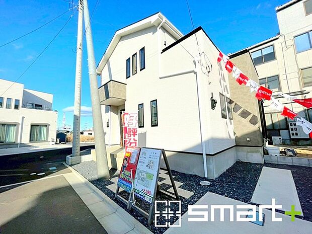 〜お問合せはお気軽に〜 ・お仕事帰りの遅い時間や短時間のご案内、不動産会社に休みの多い水曜日などでもご対応可能です。 ・ぜひお気軽にお問合せくださいませ。お待ちしております！ 