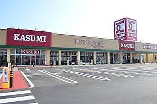 カスミ    那珂店（1100m）