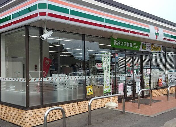 セブンイレブンいわき郷ヶ丘1丁目店(1300m)