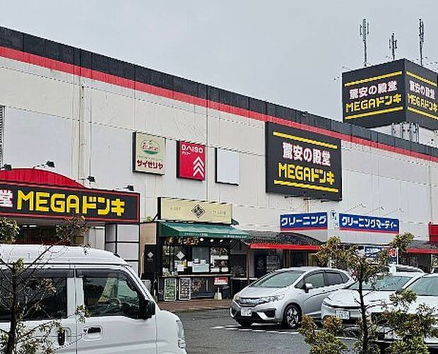 MEGAドン・キホーテ ラパークいわき店(2800m)