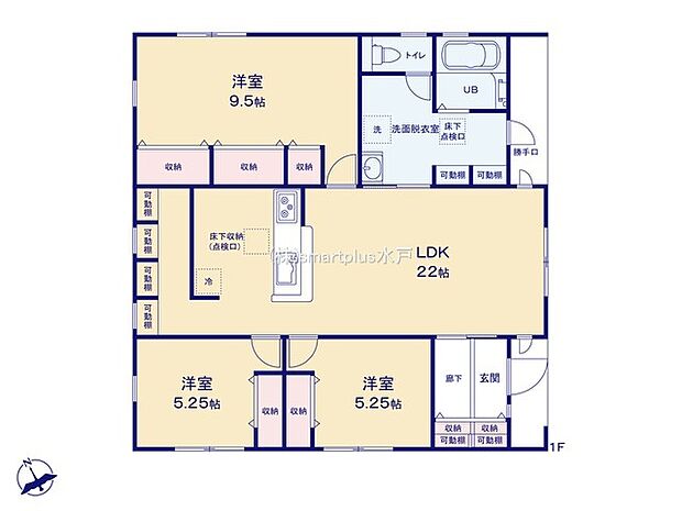 〜今人気の「平屋」プラン〜 ・バリアフリー性に優れ、ワンフロアで完結出来る事から人気が高まっている「平屋」プラン。 ・ぜひ一度ご見学いただき、その魅力をご体感くださいませ。