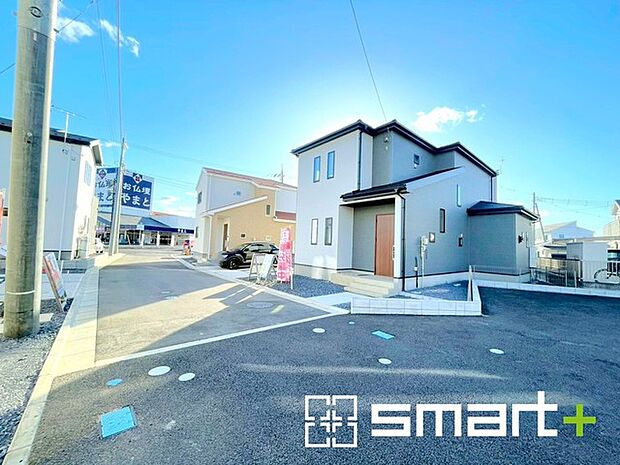 ~閑静な住宅街の立地~ ・周辺は閑静な住宅街となっておりますので、静かな暮らしをご実現いただけます。 ・前面道路の交通量も多くないので、小さなお子様がいるご家庭でもご安心ですね。