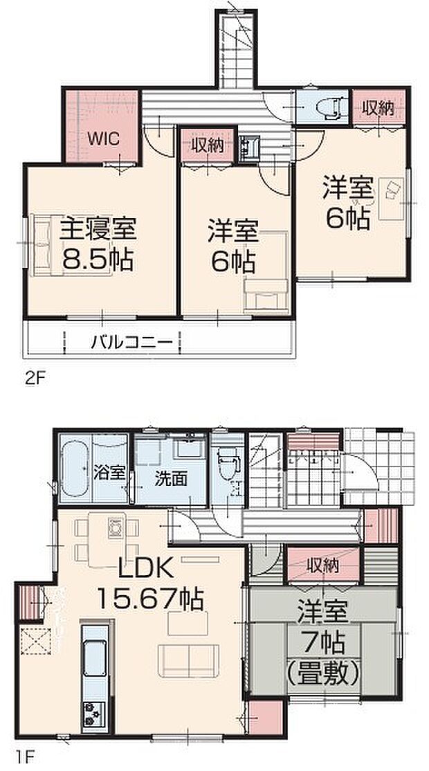 ~収納豊富なプランを採用~ ・ウォークインクローゼット、パントリーなど収納豊富なプランを採用。 ・今のお住まいと収納力をぜひ比較してみてください。