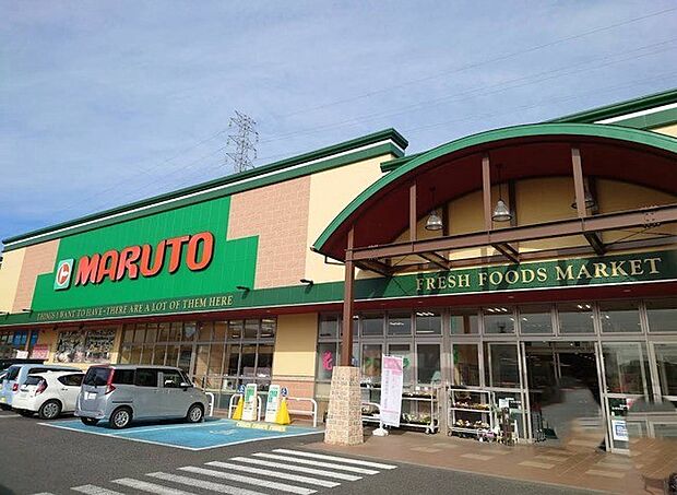 マルトＳＣ那珂店（850m）
