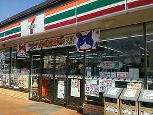 セブンイレブン 那珂中央店(310m)