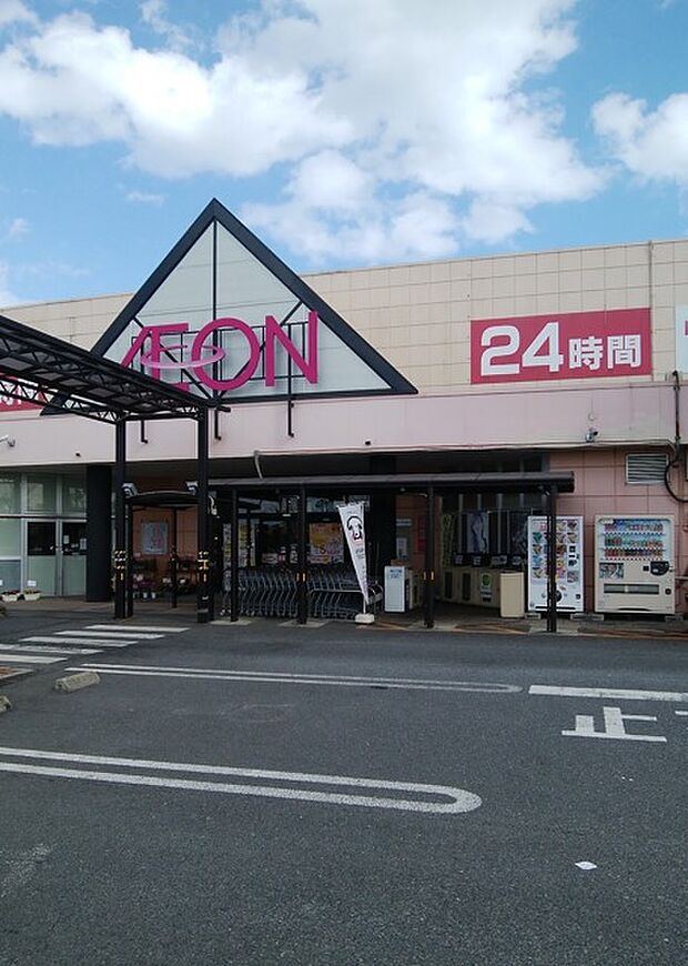 イオン那珂町店(1300m)