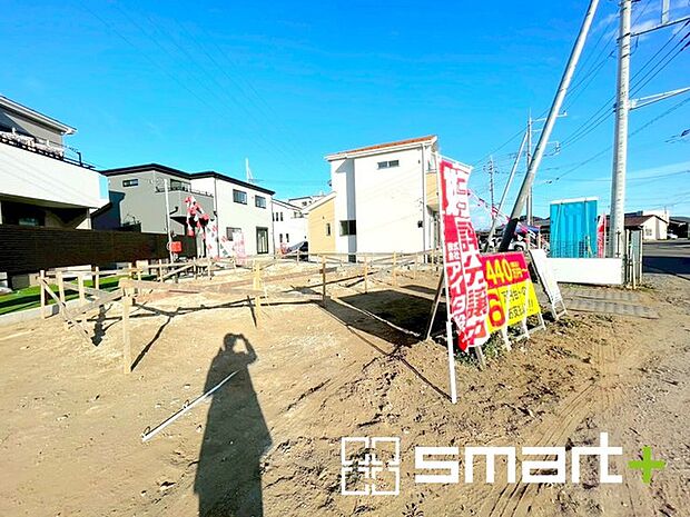 ~完成物件もご案内可能~ ・ご案内時には実際の立地に加え、同メーカー・同仕様の完成物件もご案内可能です。 ・ぜひ現地と建物をご覧いただき、具体的にイメージしてみてくださいませ。