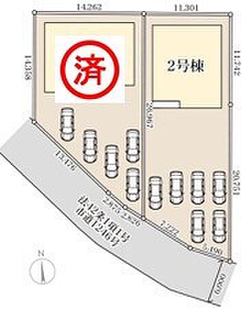 〜カースペース4台以上確保〜 ・各棟カースペースが4台以上ございますので、車通勤の方にもお勧めのプランとなっております。 ・余裕の敷地で余裕のある新生活をお過ごしいただけます。