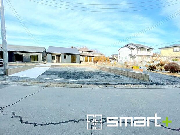 ~周辺環境もご案内いたします~ ・建物自体ももちろん大切ですが、暮らしていく上でとても大切な周辺環境。 ・ご見学時に周辺環境も併せてご案内させていただきますので、お気軽にご相談ください。